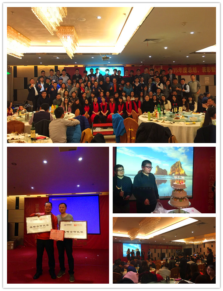 顶易软件 顶易软件