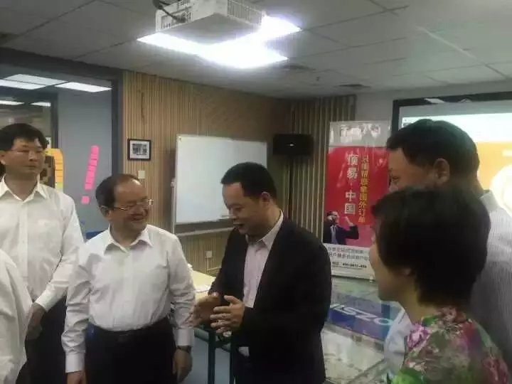 顶易软件 顶易软件